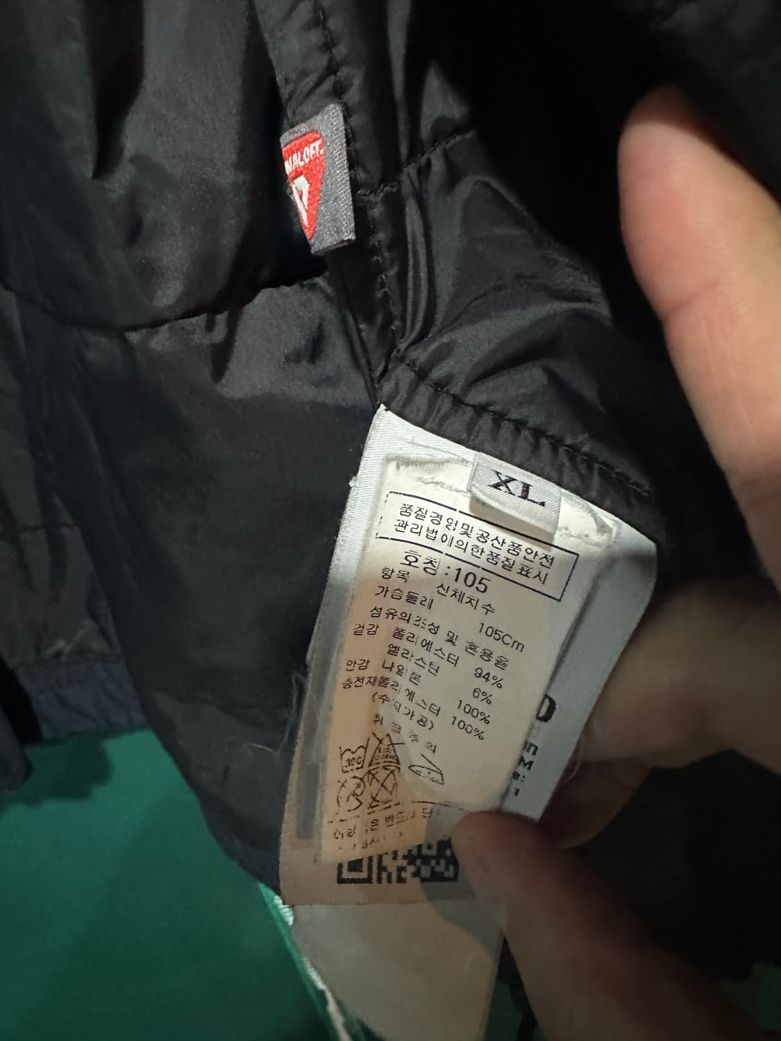 스톤아일랜드 매장판 소프트쉘105 상품이미지6
