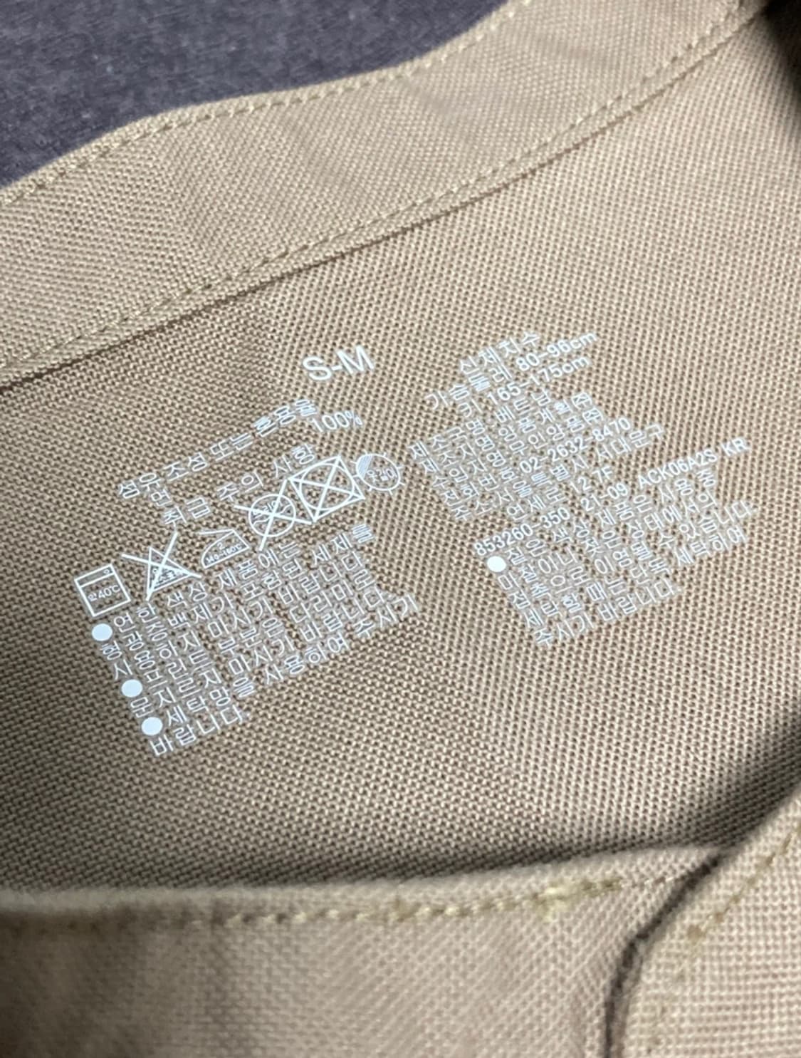 무인양품 MUJI 셔츠 스탠드 밴드 차이나 카라 상품이미지4