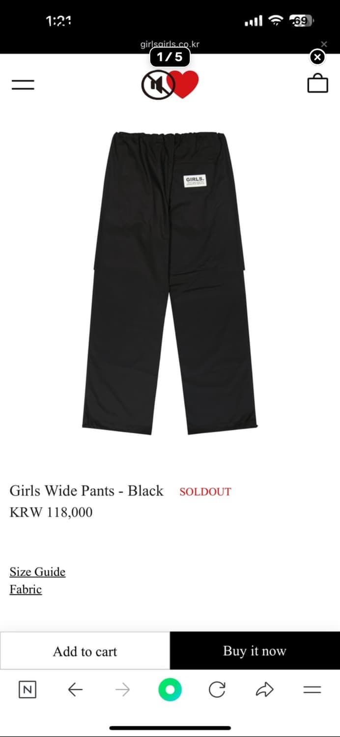 오브더홀하우스 걸스 와이드 팬츠 파라슈트 블랙 상품이미지1