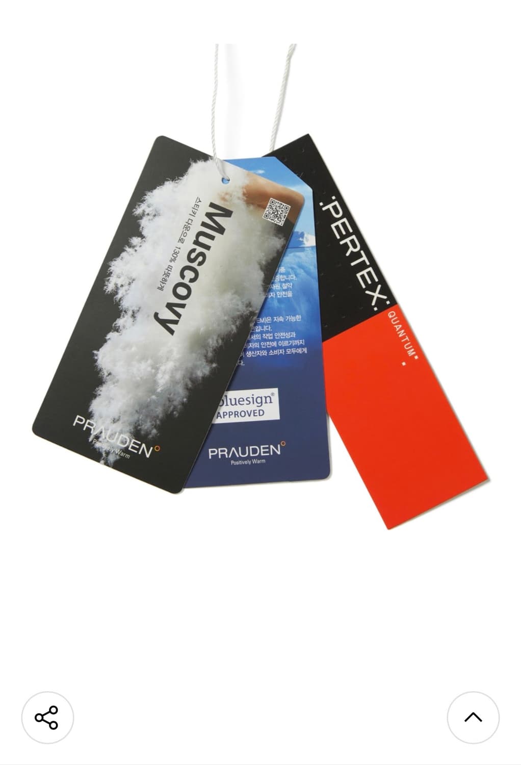 디네뎃 퍼텍스 라이트다운 브라운블랙 S사이즈 판매 상품이미지4