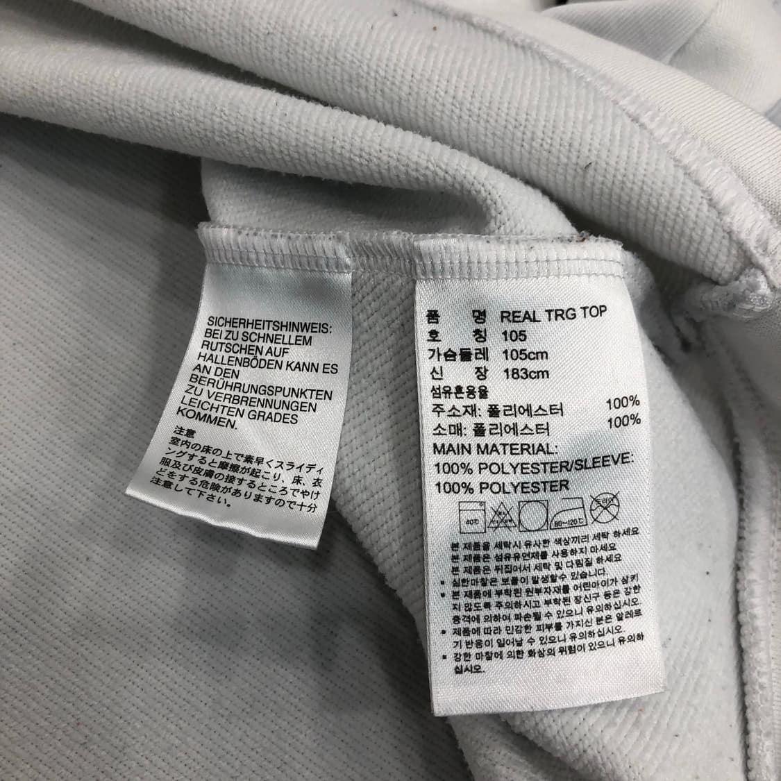 아디다스 레알마드 긴팔 트레이닝 탑 롱슬리브 상품이미지5