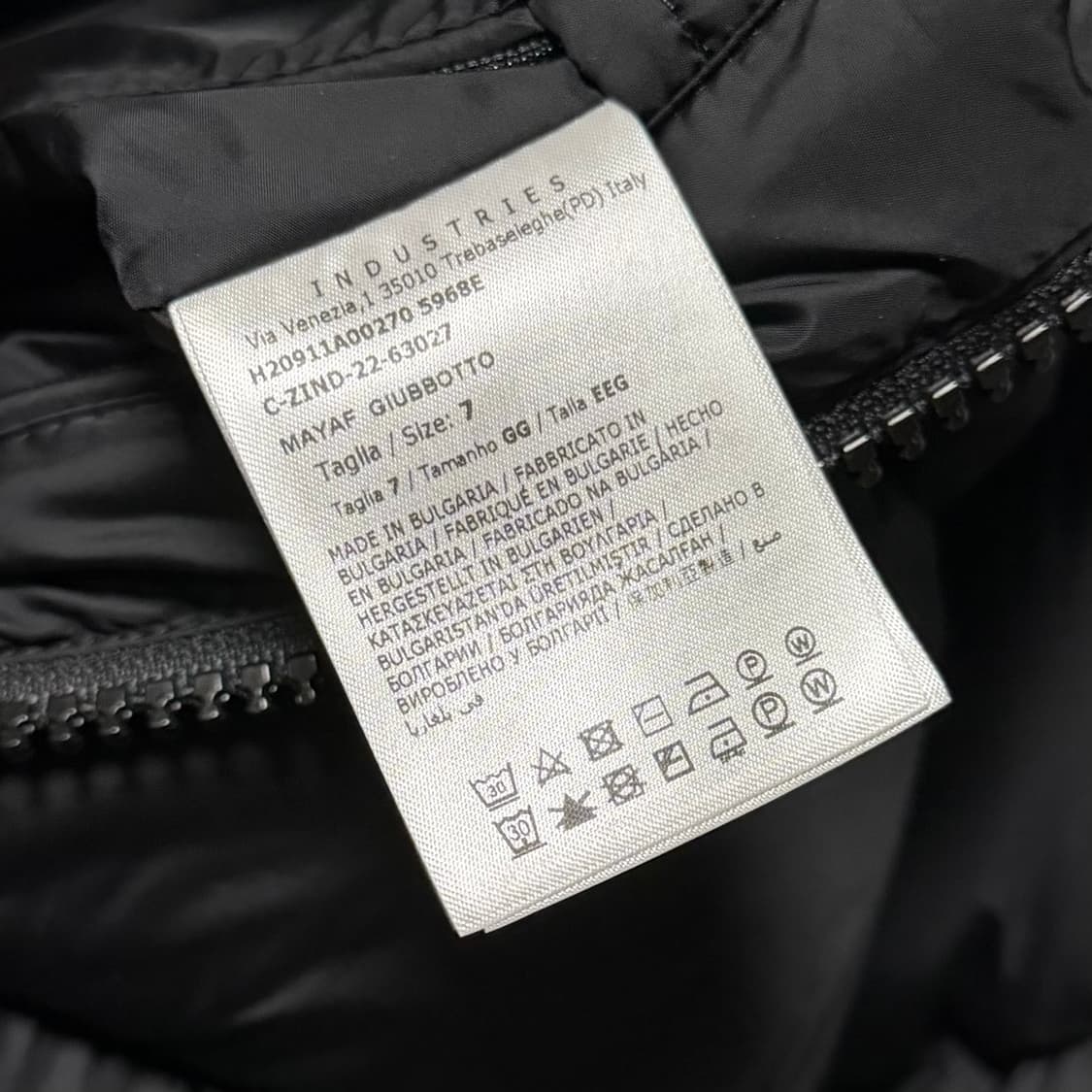 [S급/7] 몽클레어 마야프 패딩 마르크 블랙 상품이미지6