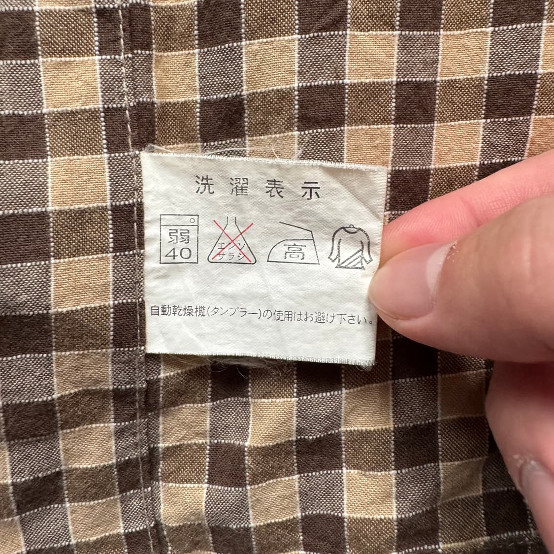 COACH HOUSE 일본빈티지 노드 체크 셔츠 빈티지셔츠 xl 105 상품이미지5