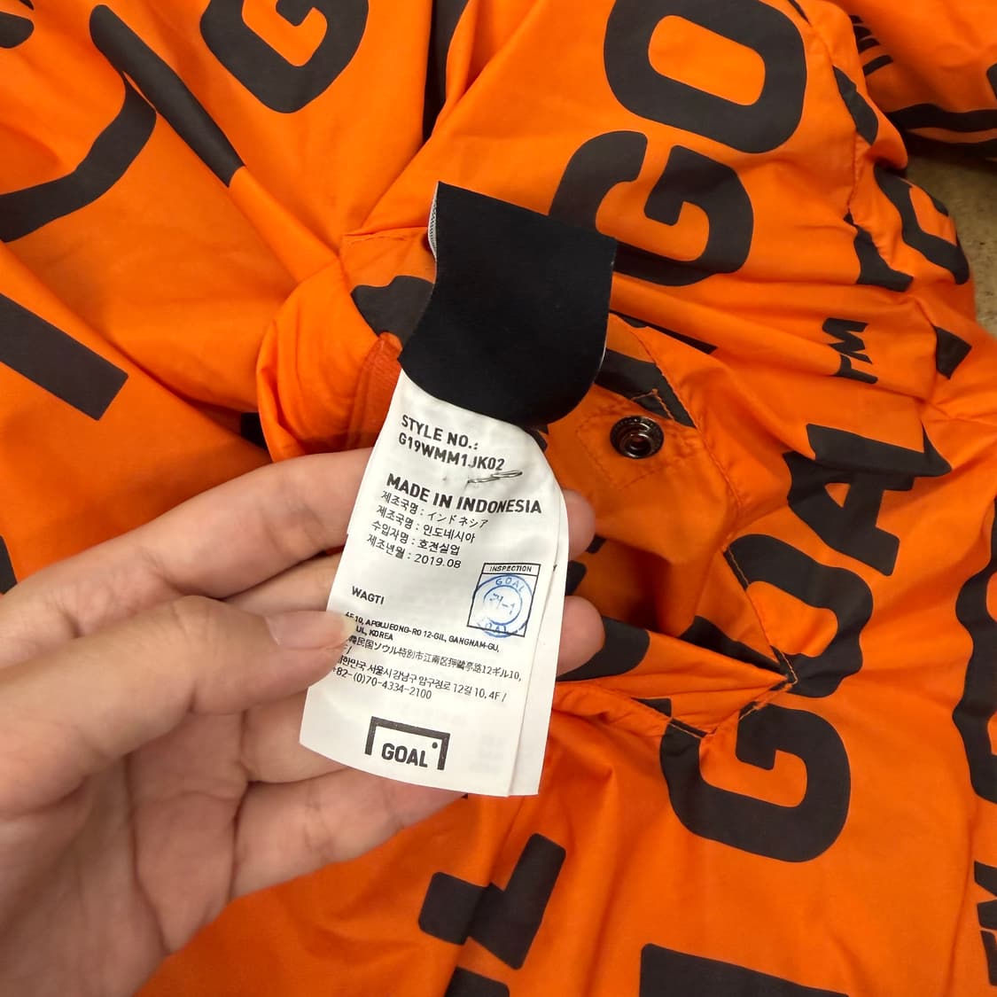 [정품] 골스튜디오 리버시블 양면 패딩 b10 상품이미지9