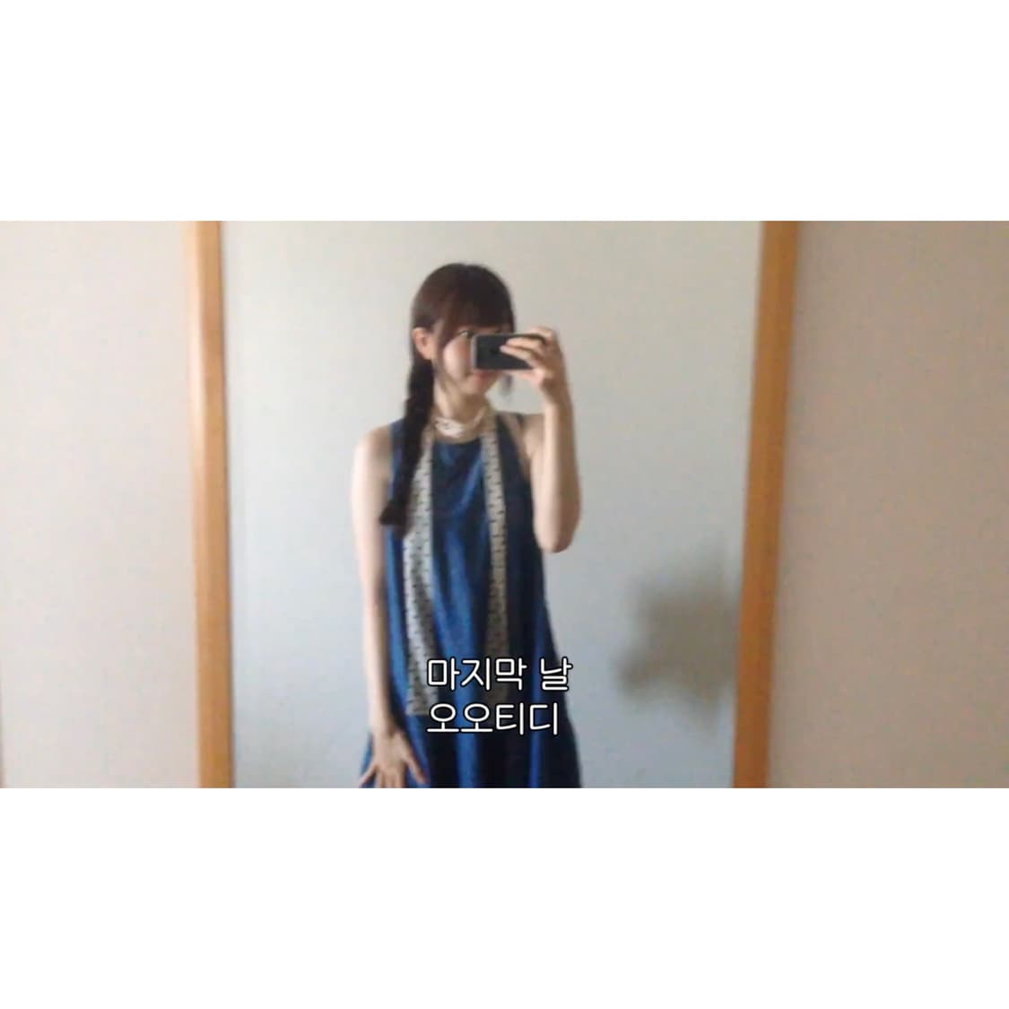 GAP 빈티지 데님 청 원피스 모리걸 상품이미지2