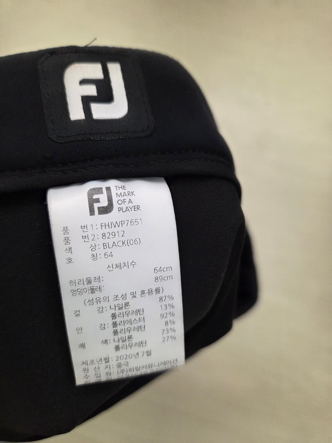 풋조이 골프 치마 블랙25-26 상품이미지6