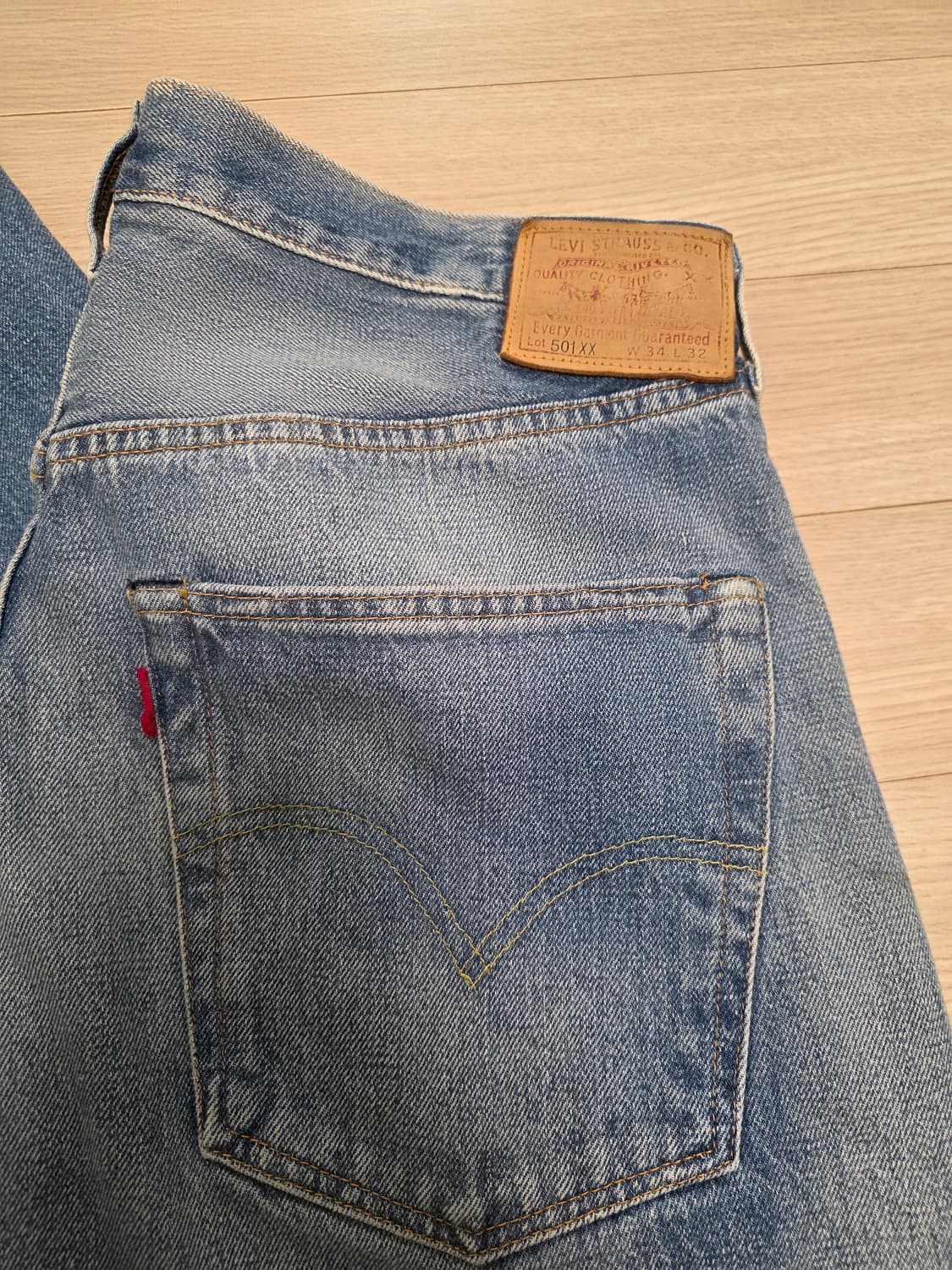 lvc 47501-0192 문락- moon rock 상품이미지2