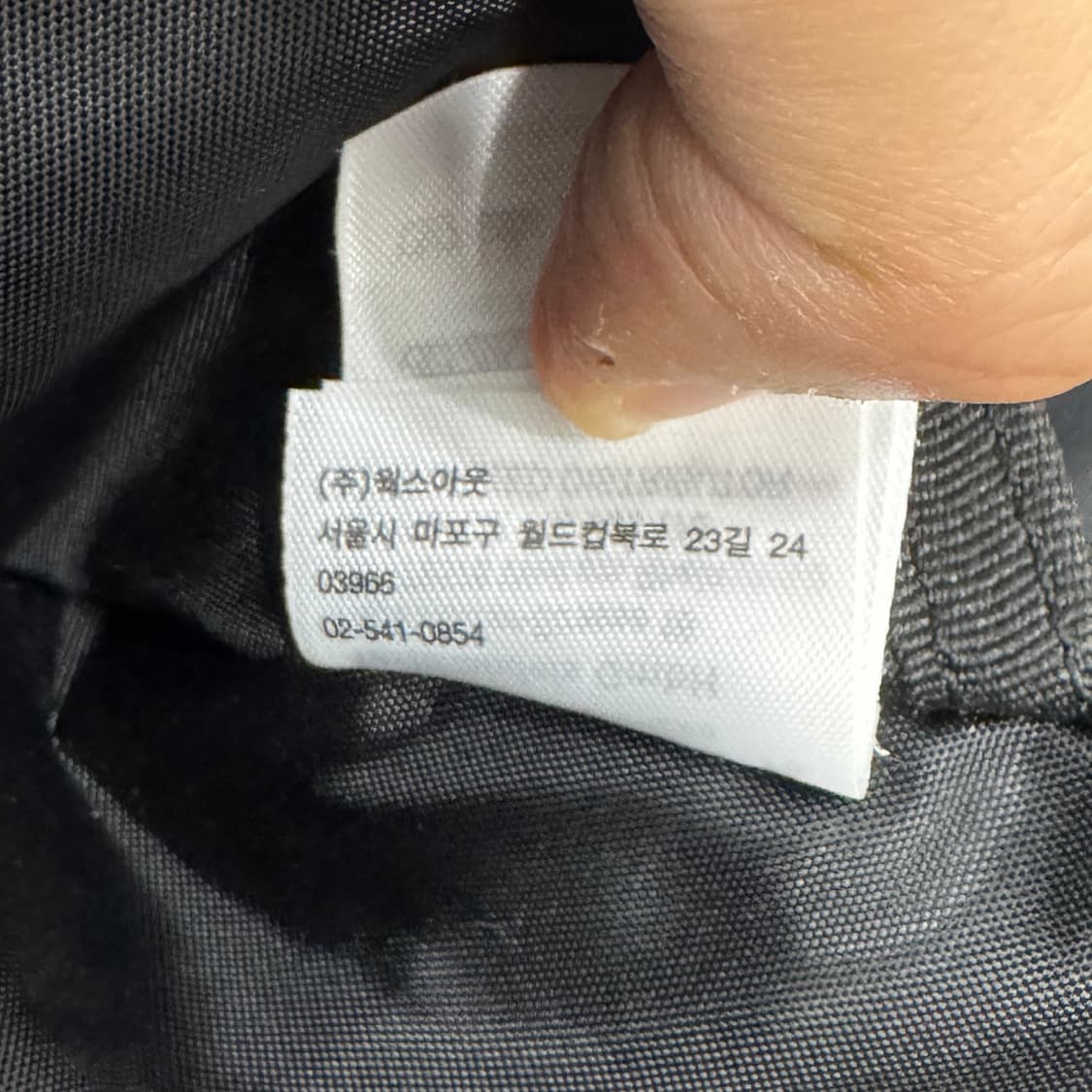 FREE 칼하트 블랙 콜린스 넥 파우치  상품이미지4