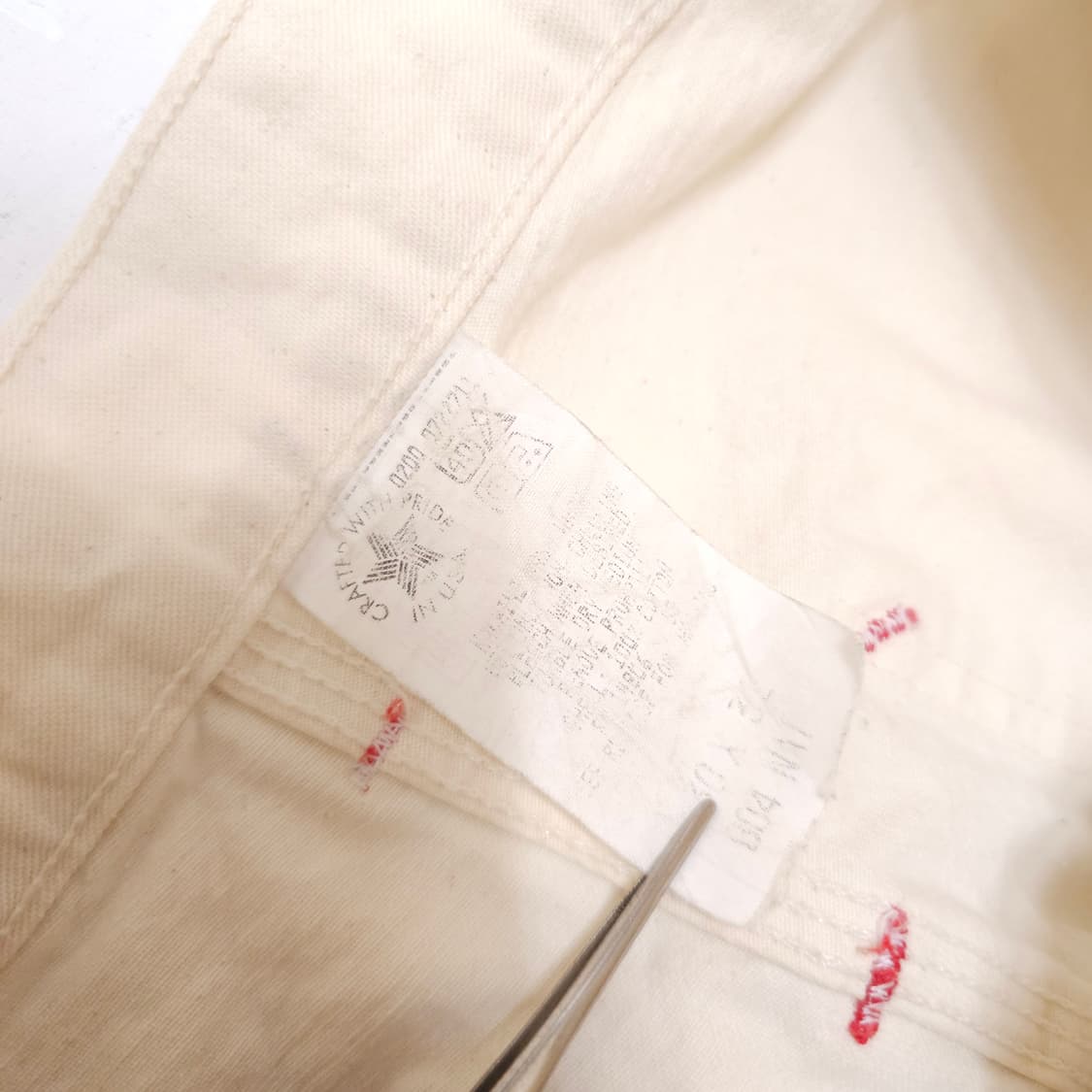 칼하트 80s 더블니 워크팬츠 크림 상품이미지3