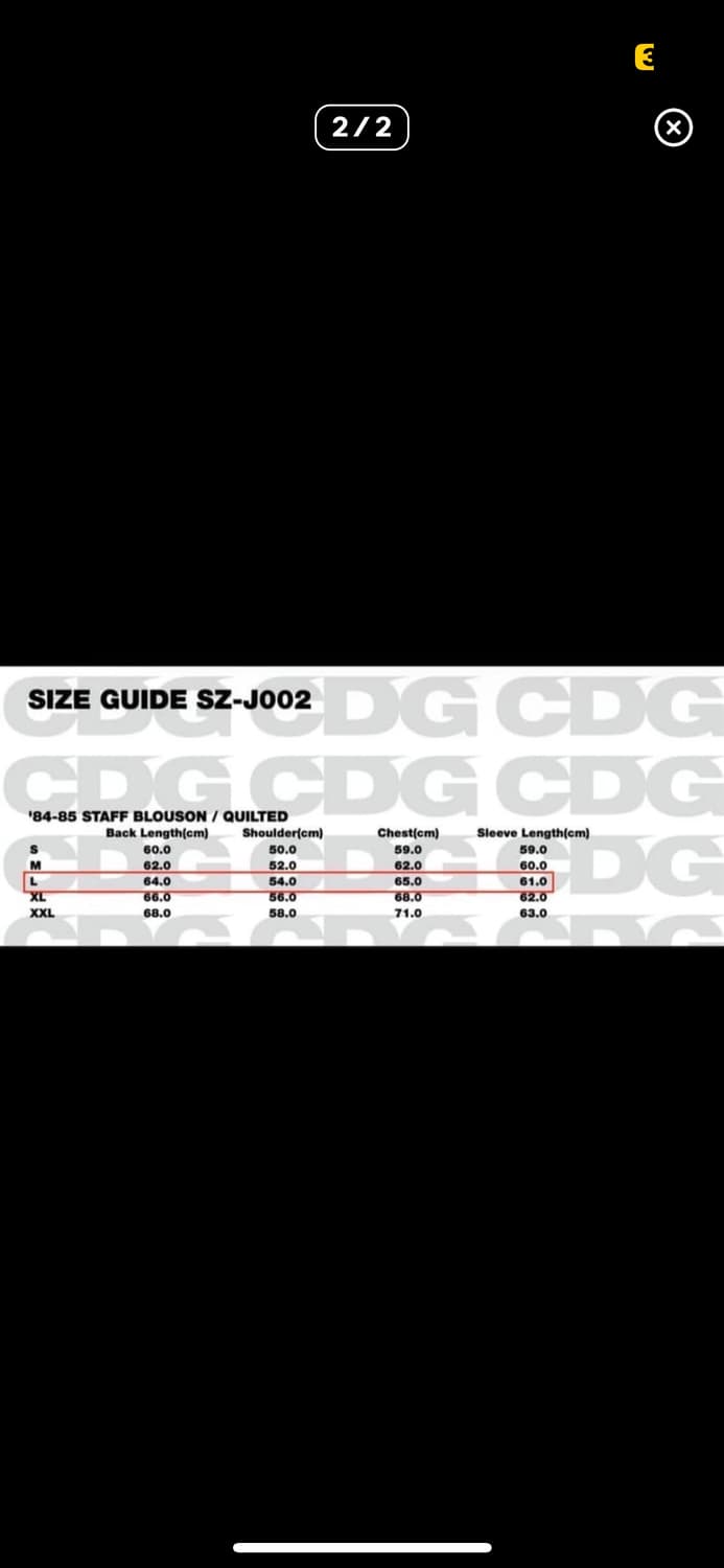 CDG 퀼티드 84-85 스태프 블루종 상품이미지5