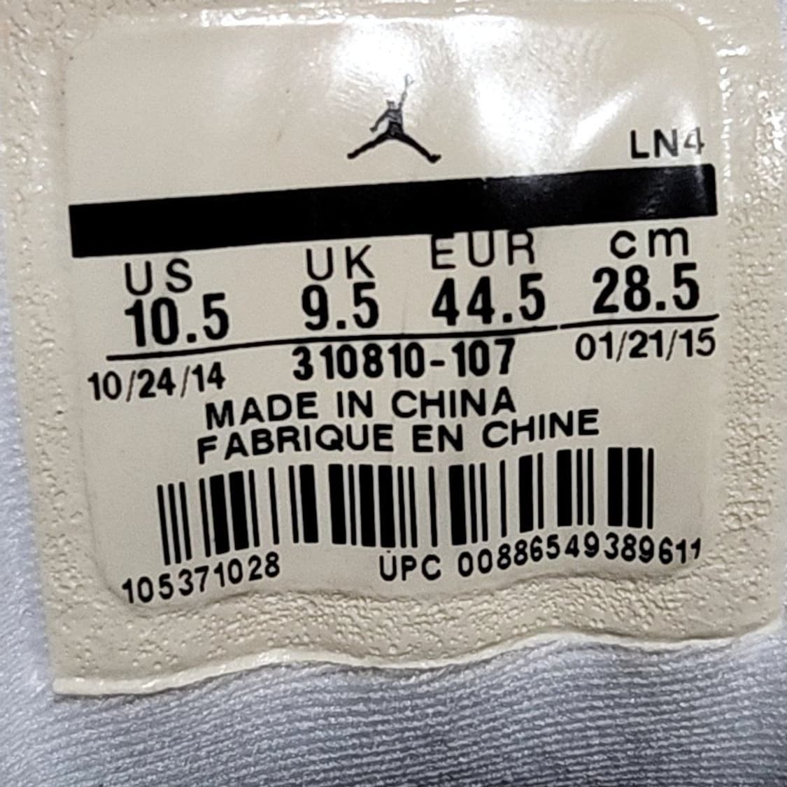 나이키 285 조던13 호네츠 상품이미지7