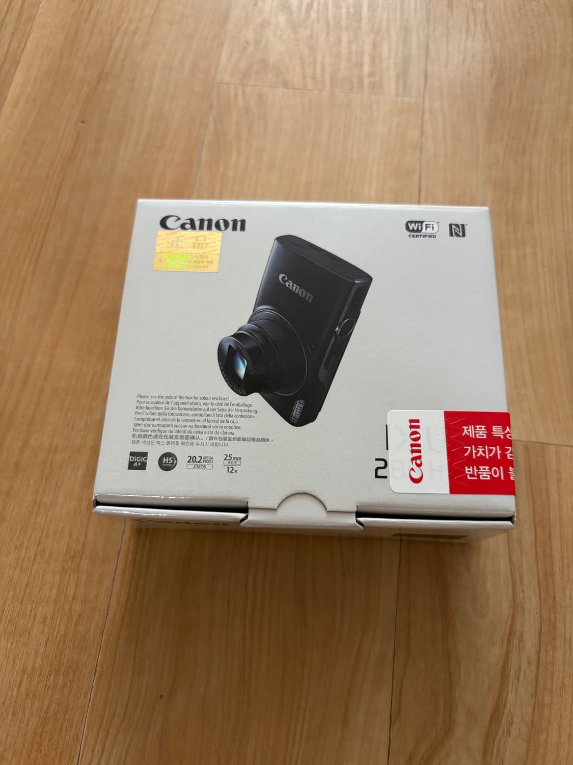 캐논 ixy650/ ixus 285 hs a 상품이미지1