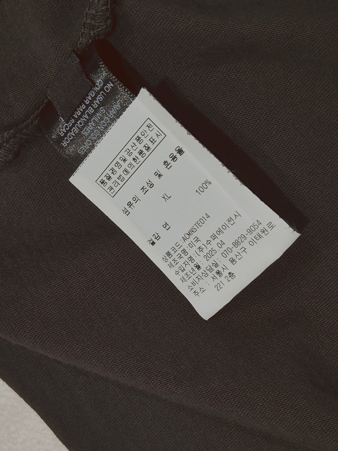 알케미스트 ALCHEMIST 할리 데이비슨 나시 민소매 티셔츠 상품이미지3