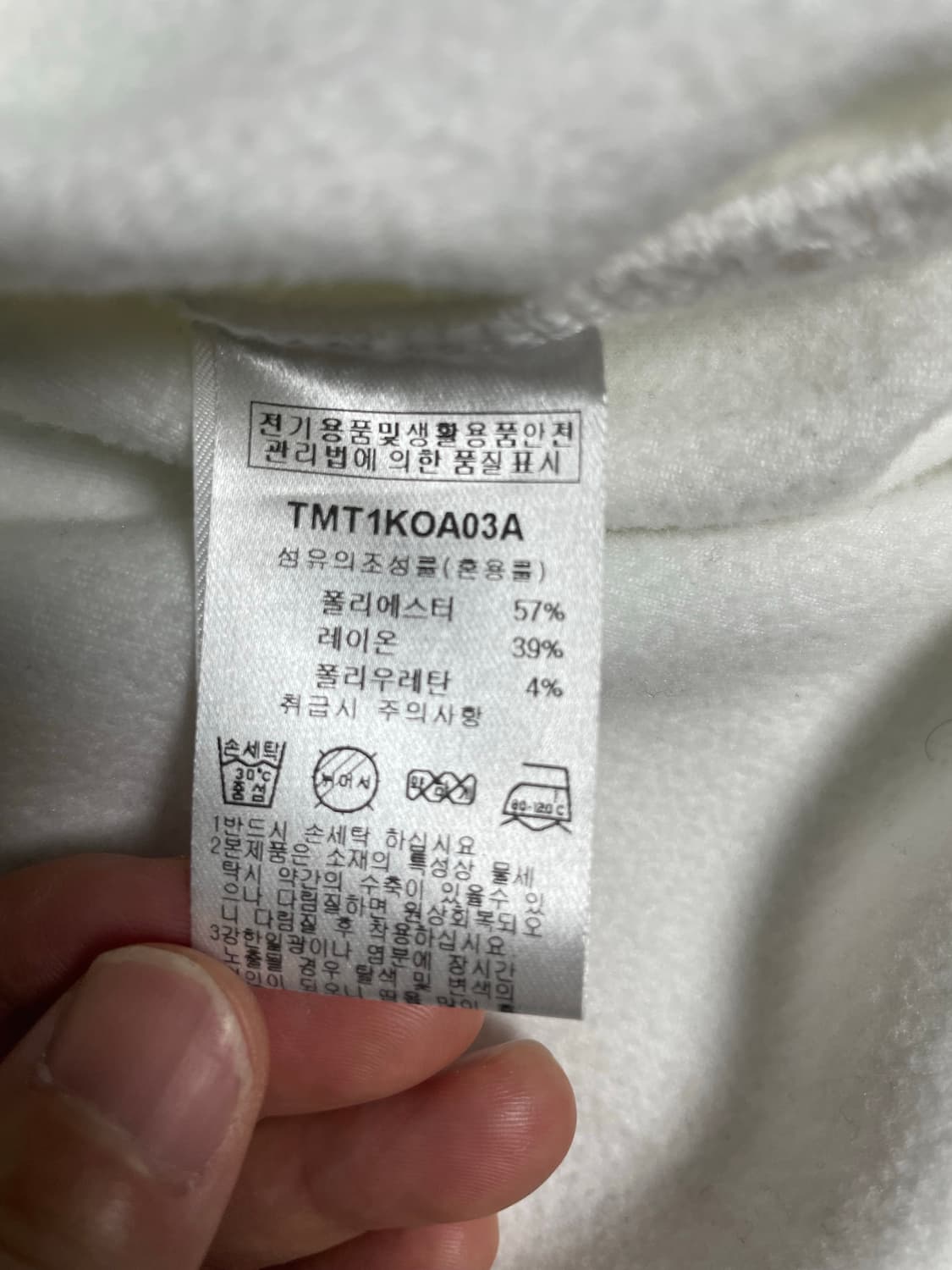 [S] 더니트컴퍼니 모크넥 기모 긴팔티셔츠 블랙/화이트(아이보리) 상품이미지6