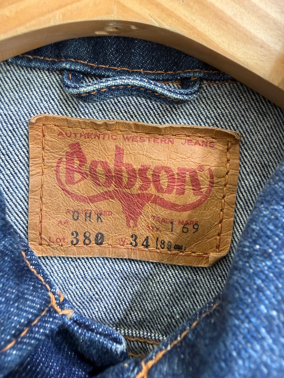 빈티지 BOBSON 데님 트러커 자켓  상품이미지6