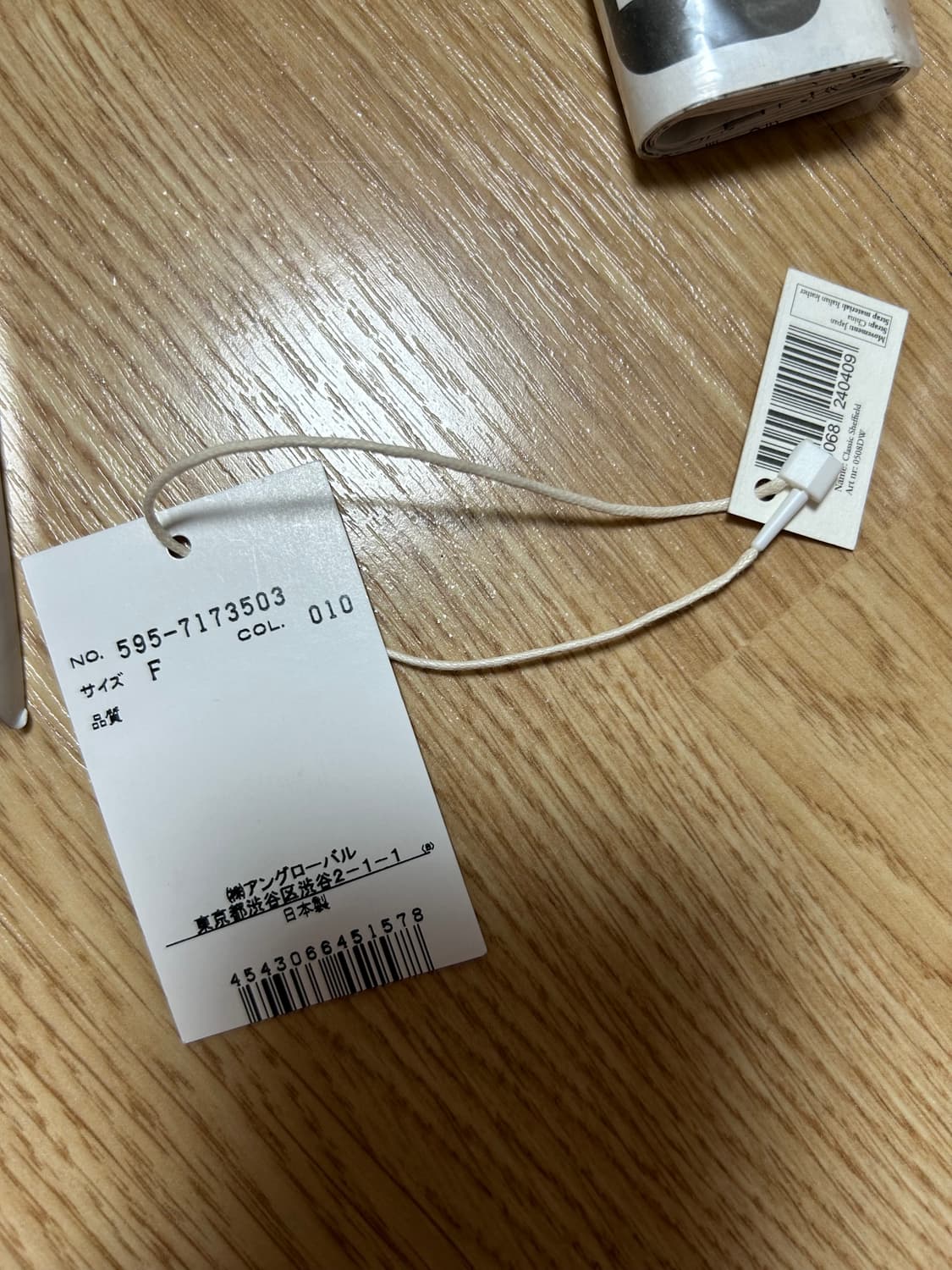 지샥 mhl 올검 상품이미지8