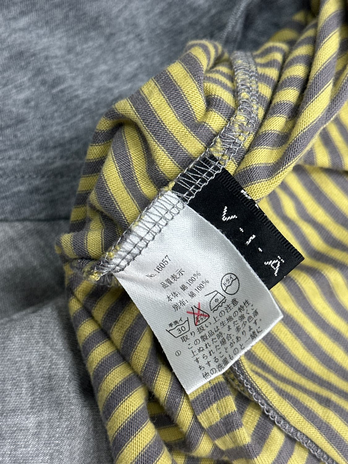 🐻‍❄️하구미의 괴짜룩 코디세트🐻‍❄️ 반팔 레이어드 그런지 히피 상품이미지6