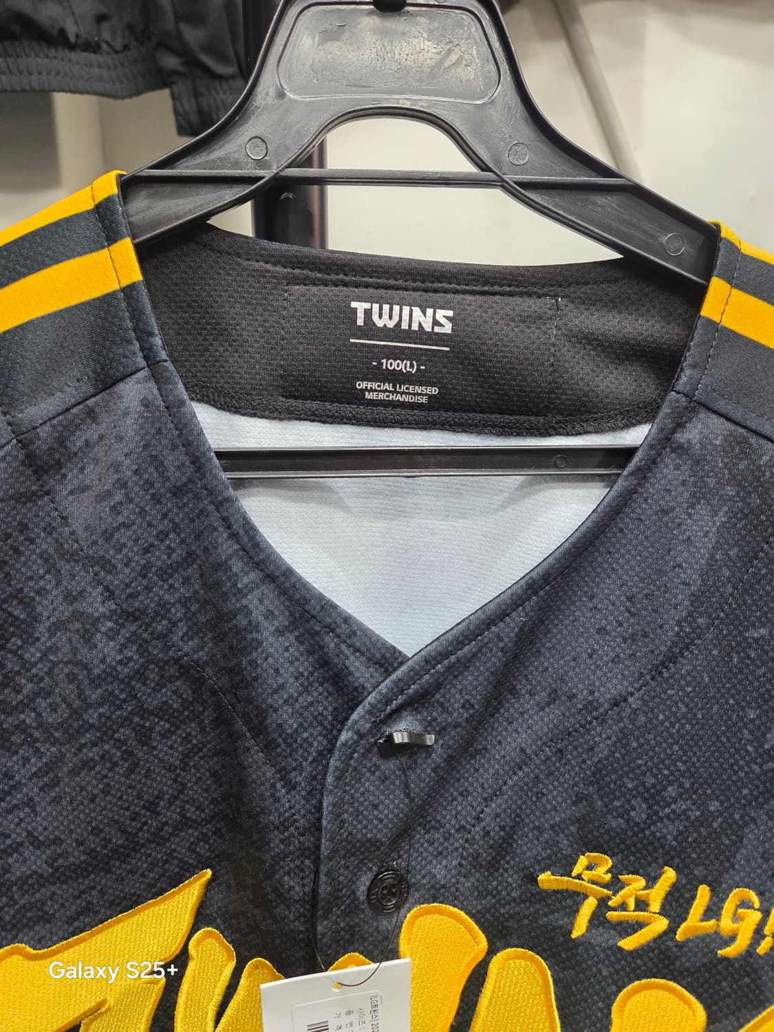 LG트윈스    2023   챰피온   유니폼 상품이미지3