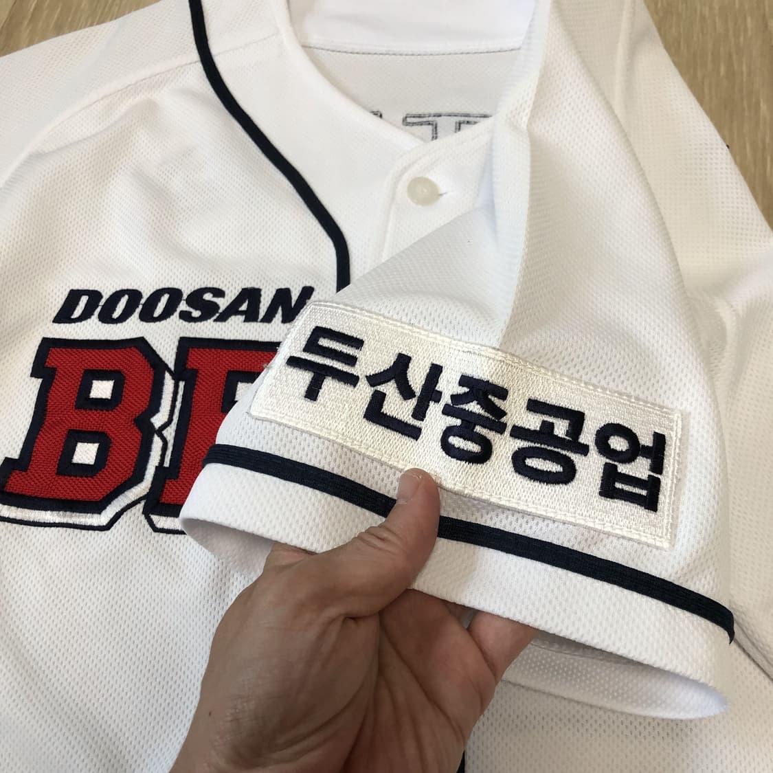 (105) 두산 베어스 류지혁 홈 유니폼 두산베어스 져지 유니폼 상품이미지3
