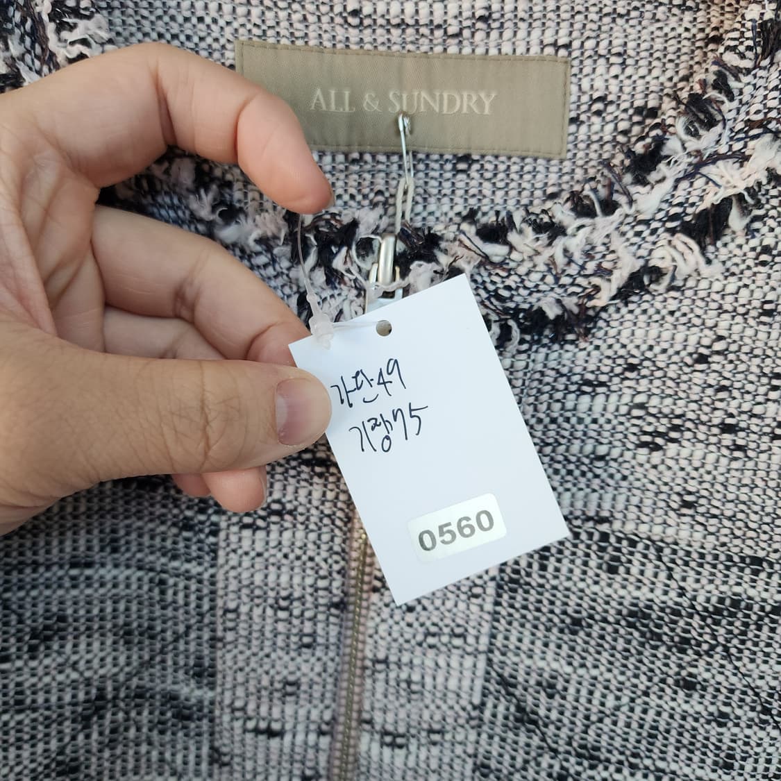 ALL&SUNDRY 트위드 롱 자켓 상품이미지8