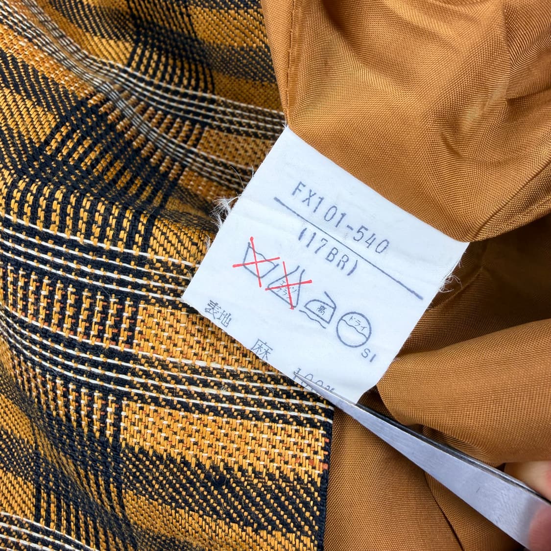 90s 버버리 체크패턴 블레이저&스커트 셋업 상품이미지9