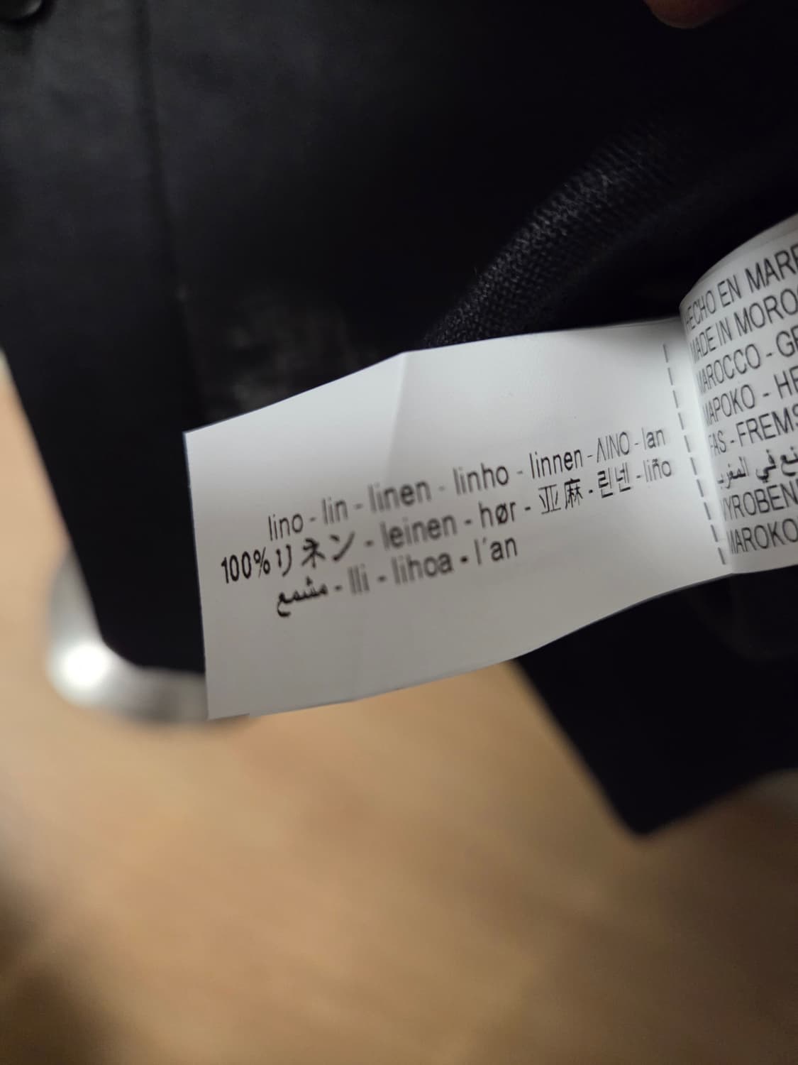 자라 ZARA 블랙 린넨 셔츠 상품이미지9