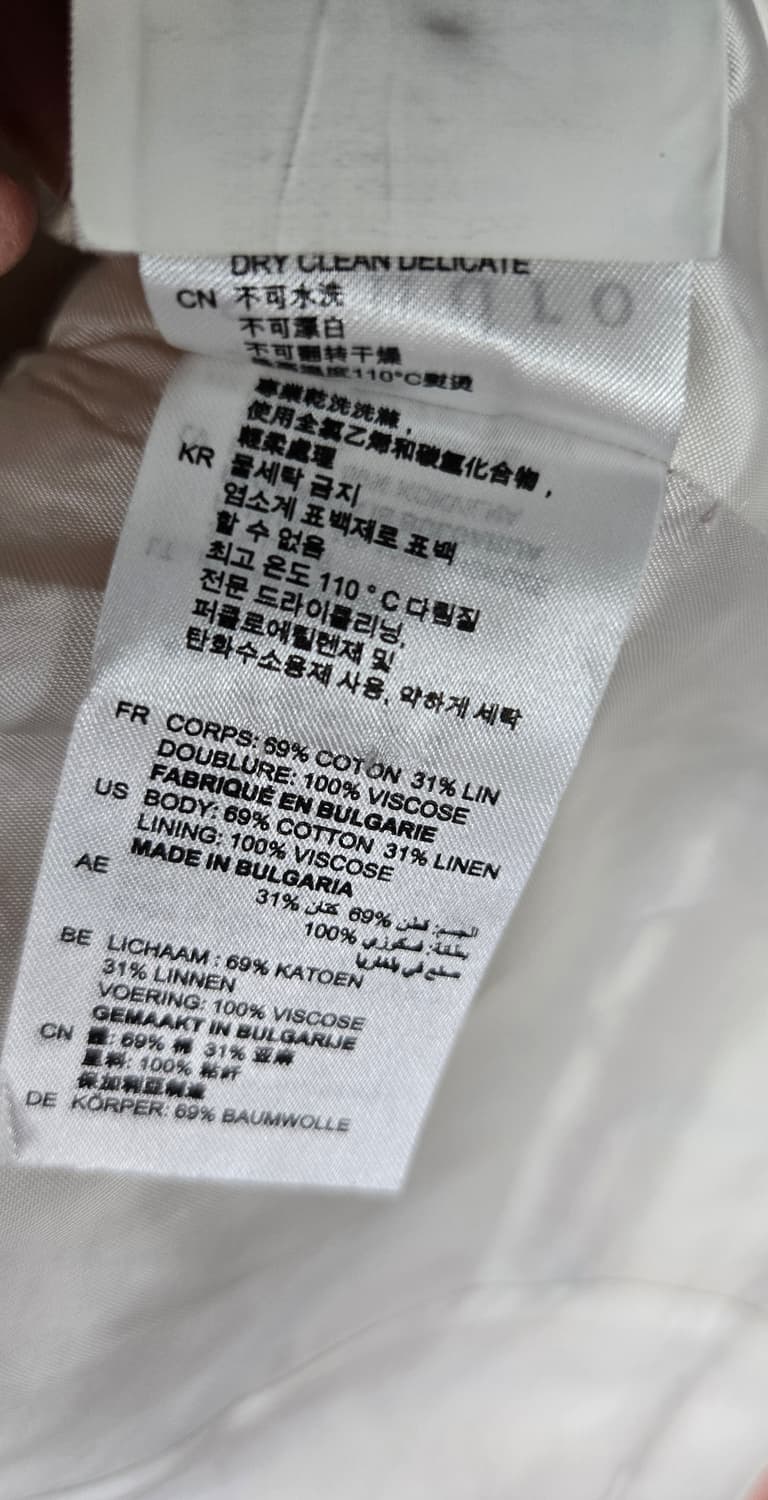 산드로 피치핑크 봄자켓 상품이미지7