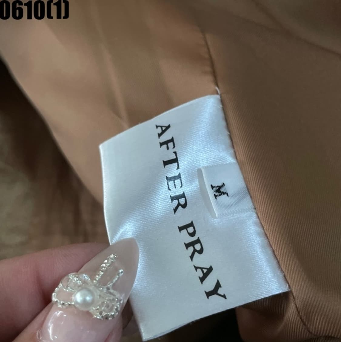 애프터 프레이 코트 상품이미지6