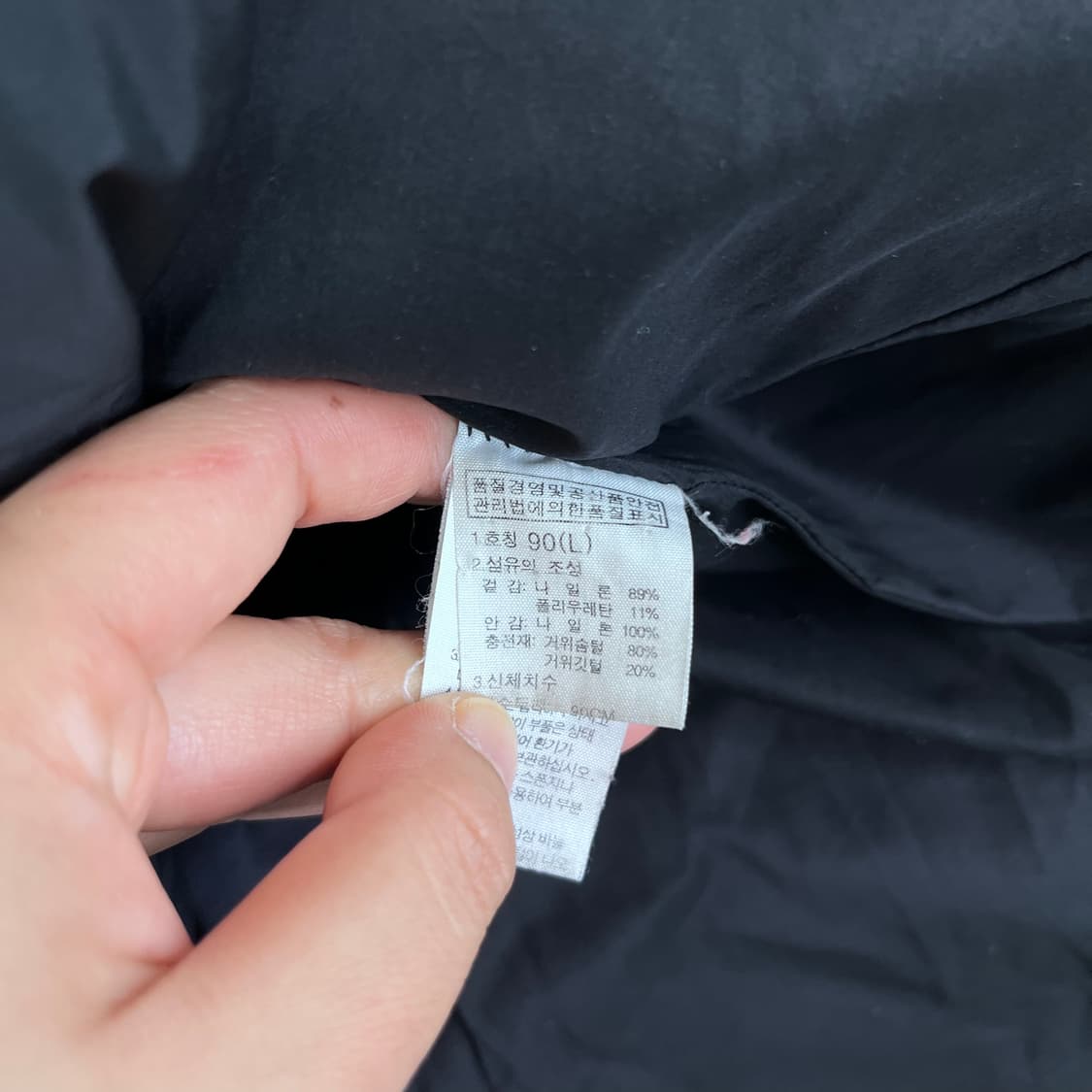 W 95 노스페이스 미국판 화이트라벨 700 여성 덕다운 패딩 상품이미지6