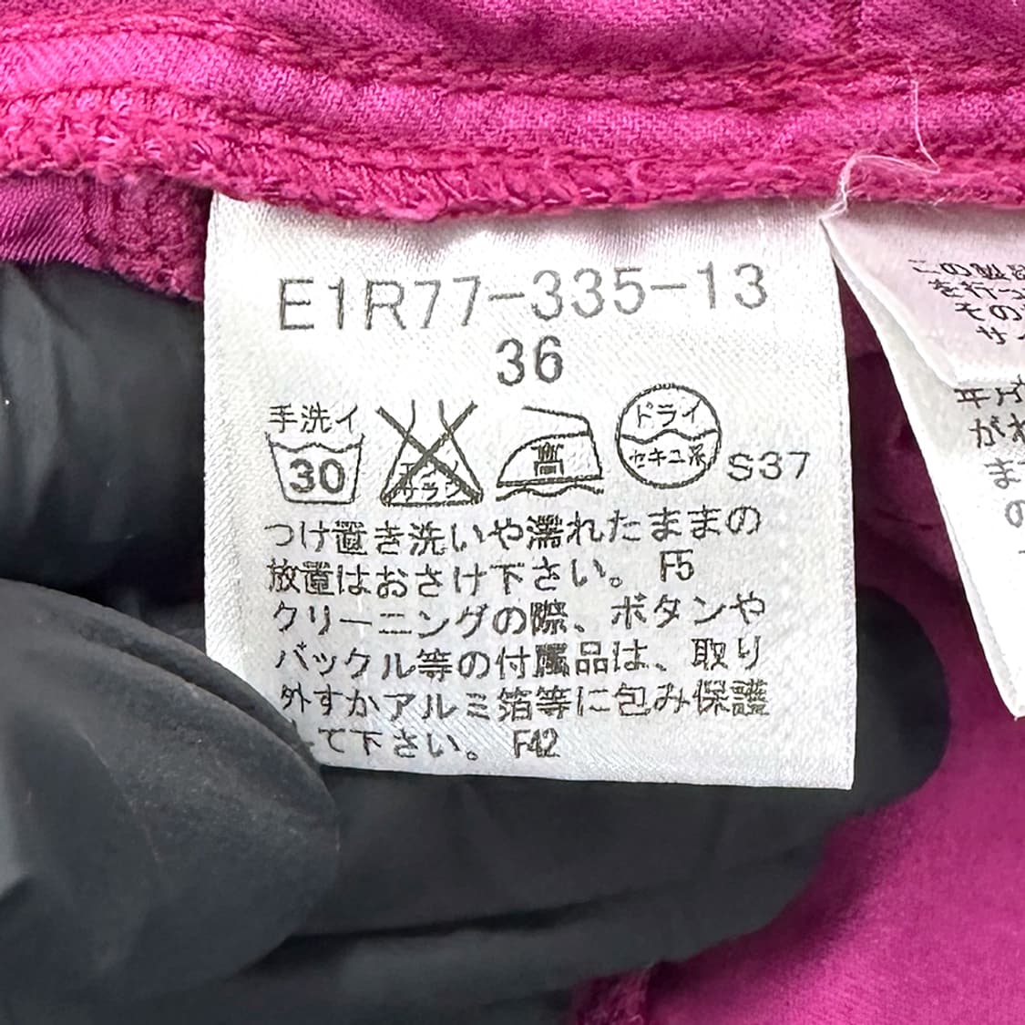 버버리 블루라벨 코튼 반바지 쇼츠 여성 30인치 상품이미지7