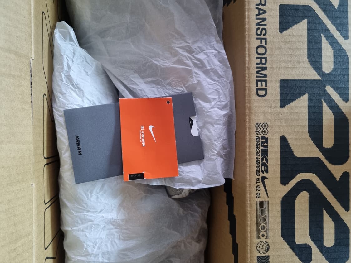 나이키 스페이스 히피3 볼트 상품이미지2