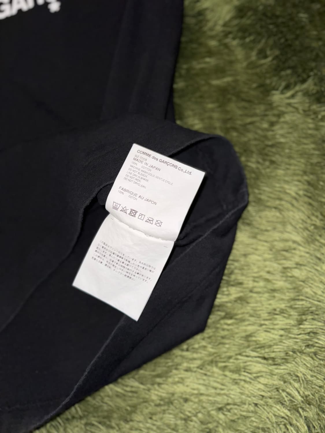 [S] 꼼데가르송 CDG 오리지널 로고 프린트 티셔츠 블랙 상품이미지7