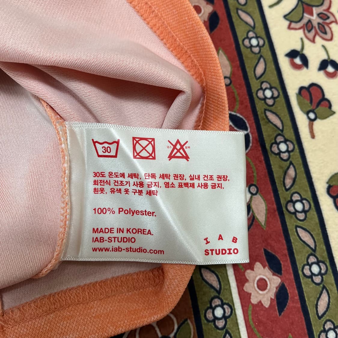 아이앱 스튜디오 JTBC 서울 마라톤 반팔티 L/100 상품이미지9