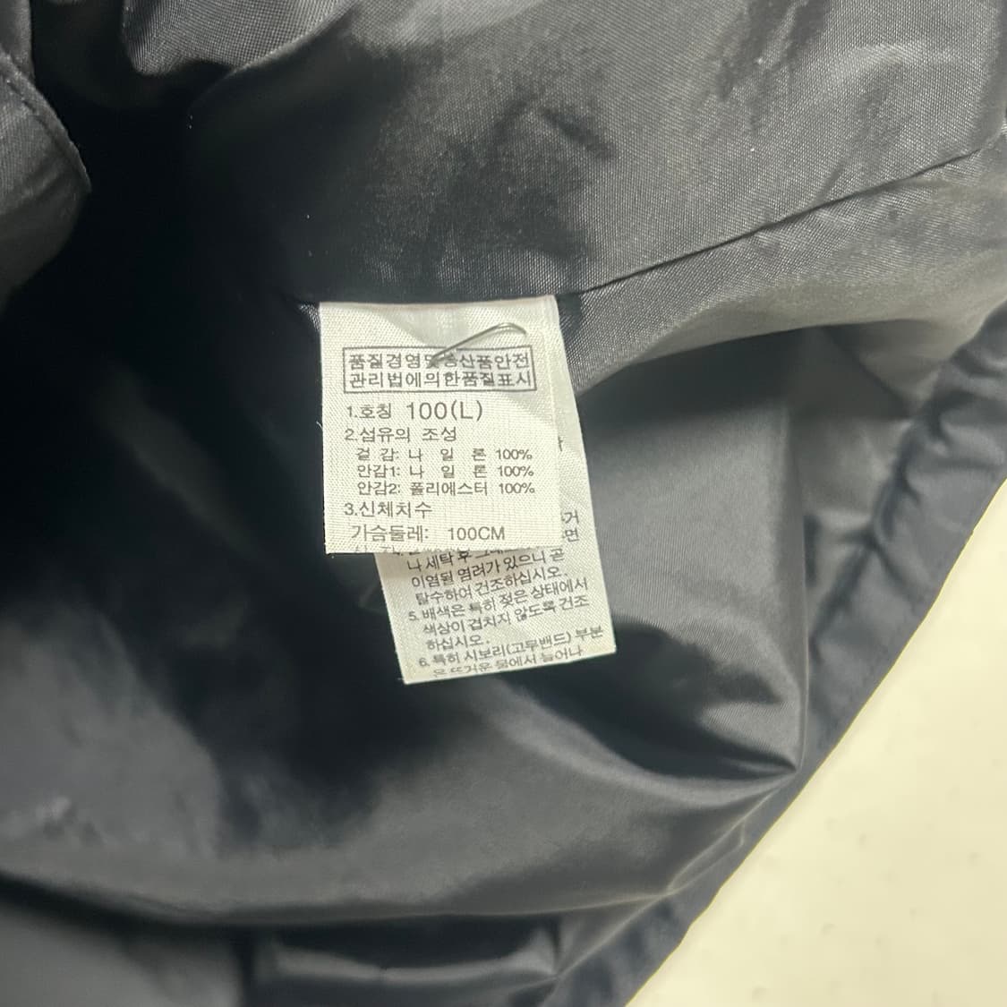 🫶🏻 노스페이스 Hyvent 블랙 바람막이 🫶🏻 상품이미지5