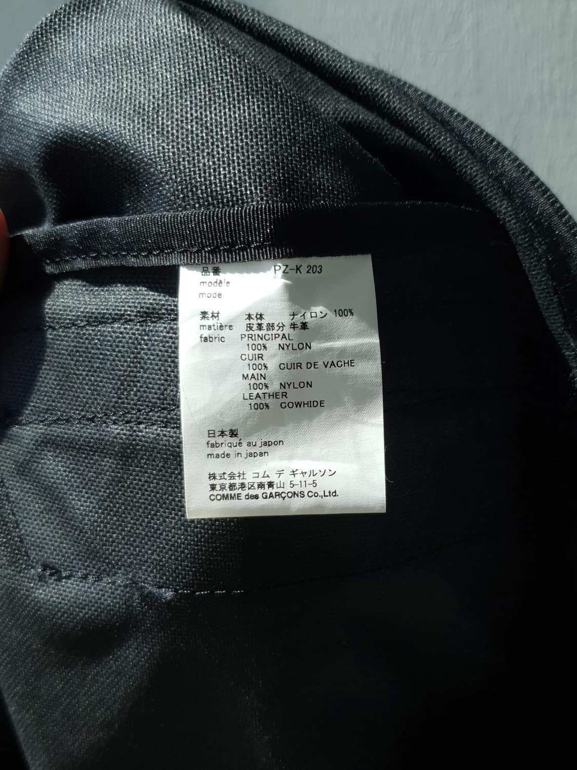 Comme Des garcons Daypack Backpack 상품이미지10