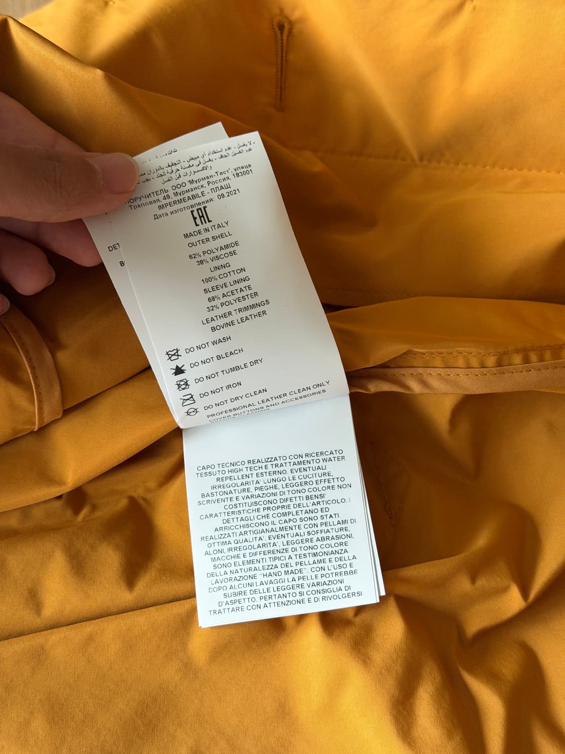 Tods(정품) 트렌치 코트 상품이미지4