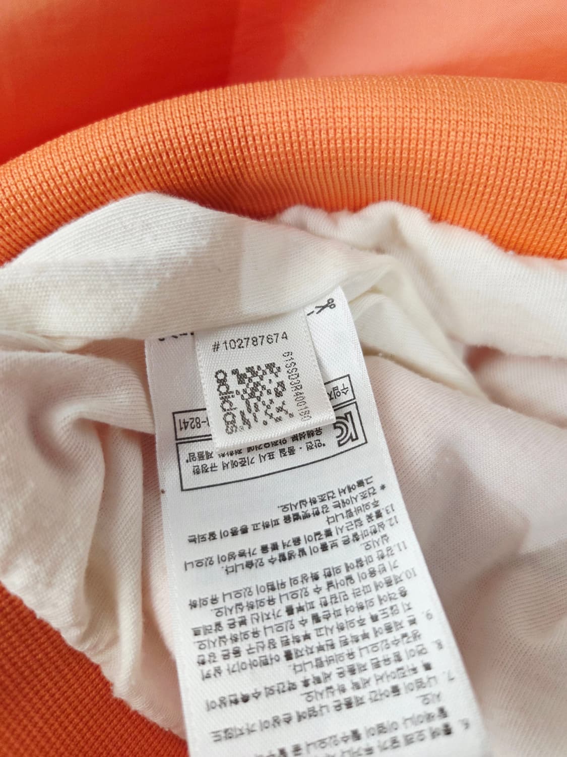 아디다스 컬러블록 바람막이 핑크 오렌지_90 상품이미지10