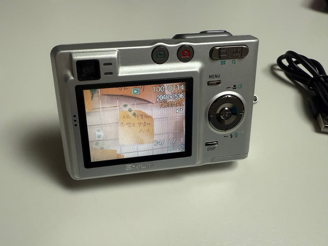 Casio Exilim 카시오 엑슬림 ex-z30 빈티지 디카 상품이미지5