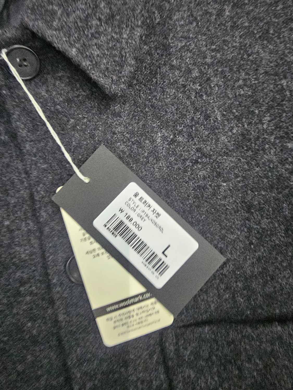 인사일런스 모 숏자켓 새제품 상품이미지6