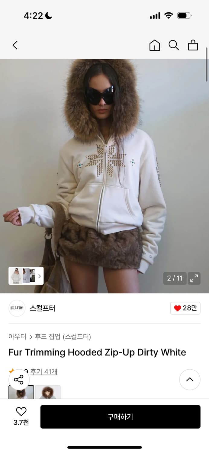 Fur Trimming Hooded Zip-Up Dirty White 상품이미지1