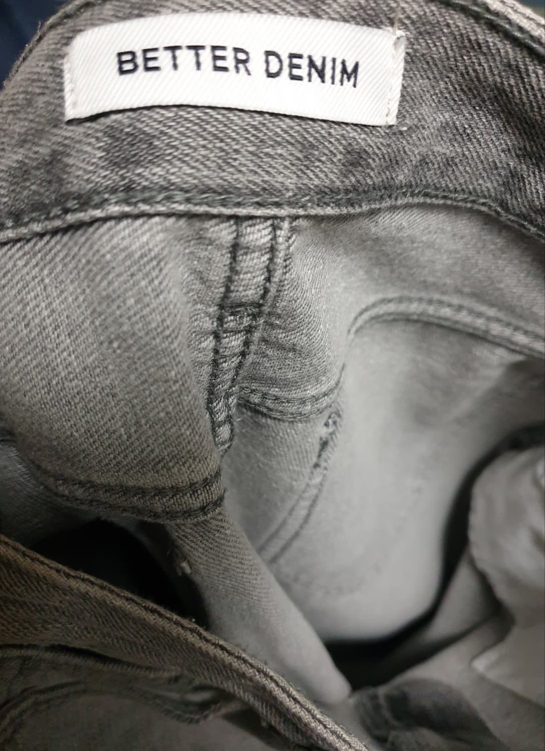 탑텐 BETTER DENIM 롱스커트 그레이 (S) 상품이미지3