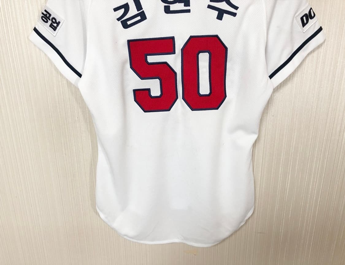 KBO 위팬 두산베어스 홈유니폼/져지 80 #50 김현수 상품이미지10