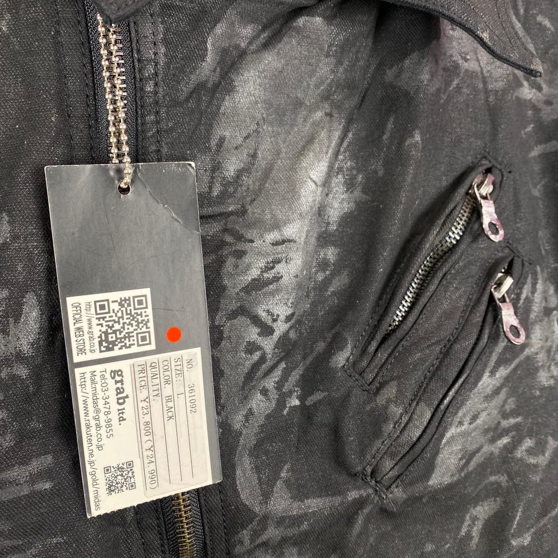 미다스 왁스 코티드 링클 자켓 상품이미지8