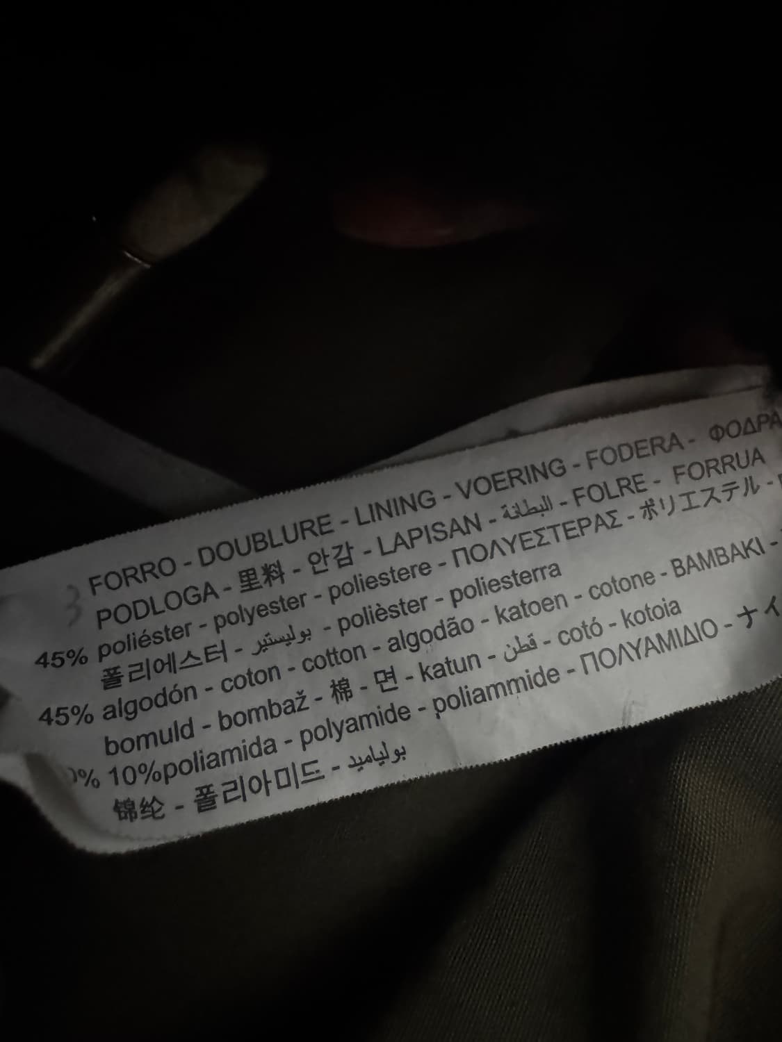 여성 자라 ZARA 오버핏 야상 후드 자켓 카키 상품이미지4