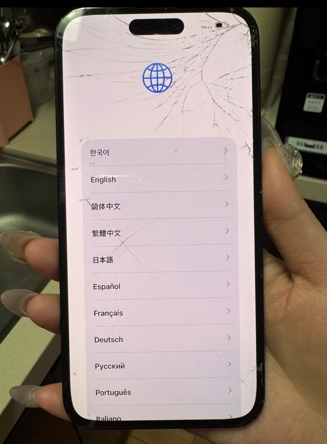 아이폰14프로맥스 127 상품이미지1