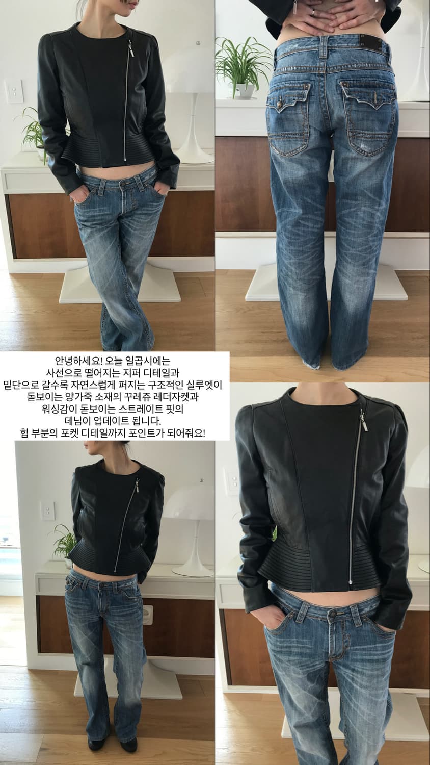 vintage denim pants (31inch) 상품이미지7