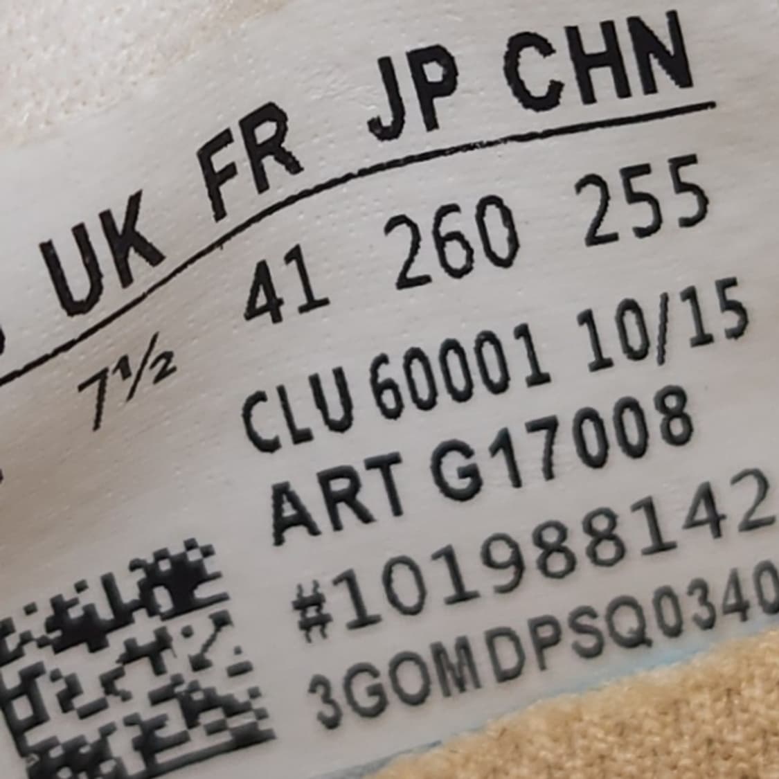 o adi 축구화 260 상품이미지6