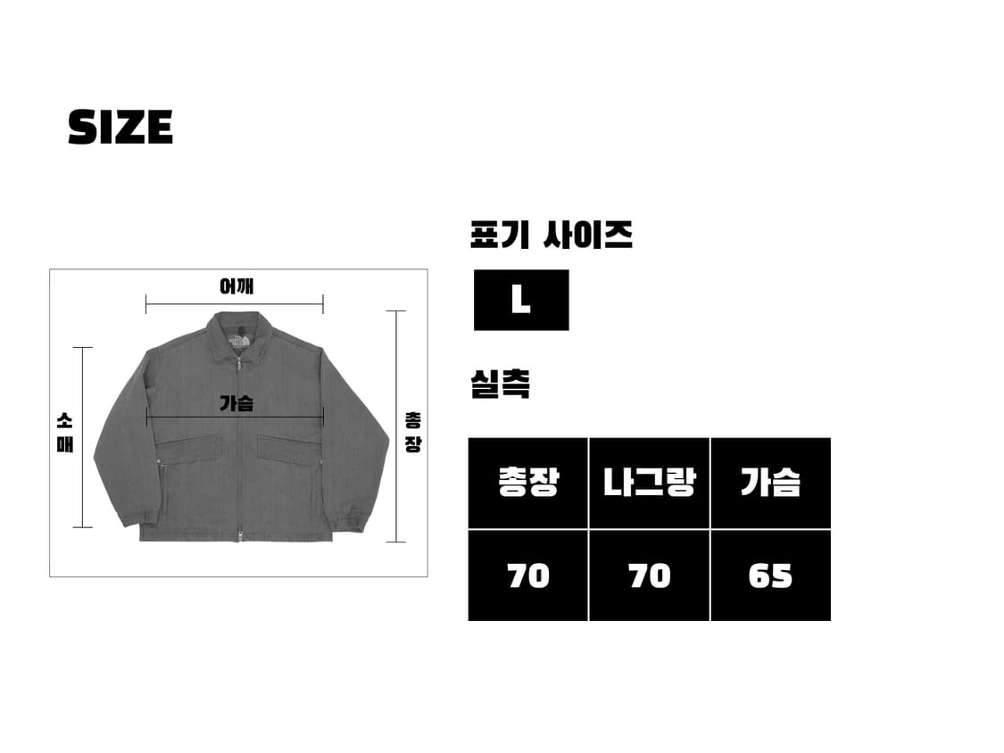 Needles 23S/S 브이넥 가디건 상품이미지4