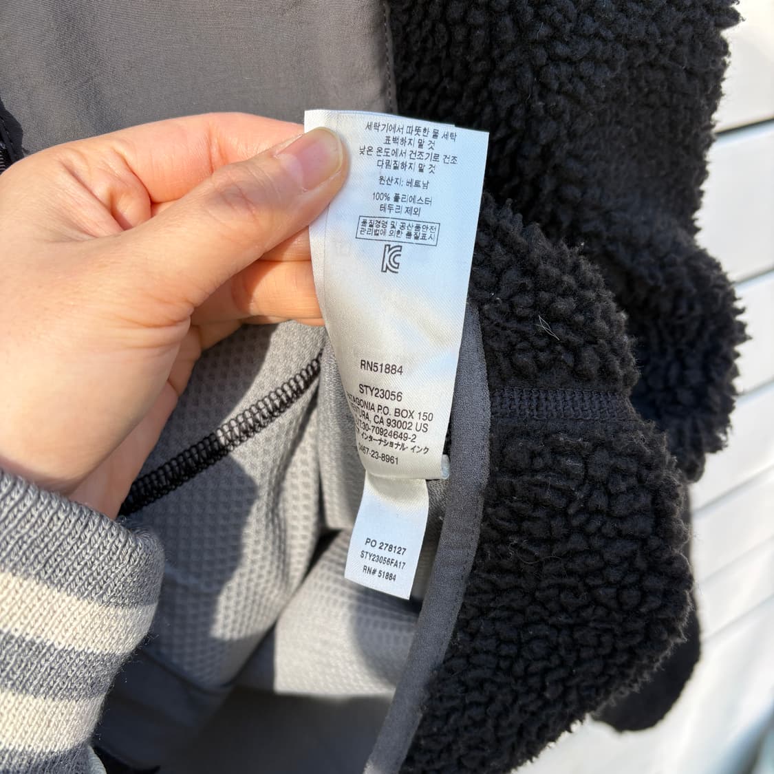 Patagonia 파타고니아 레트로 X 플리스 후리스 자켓 상품이미지8