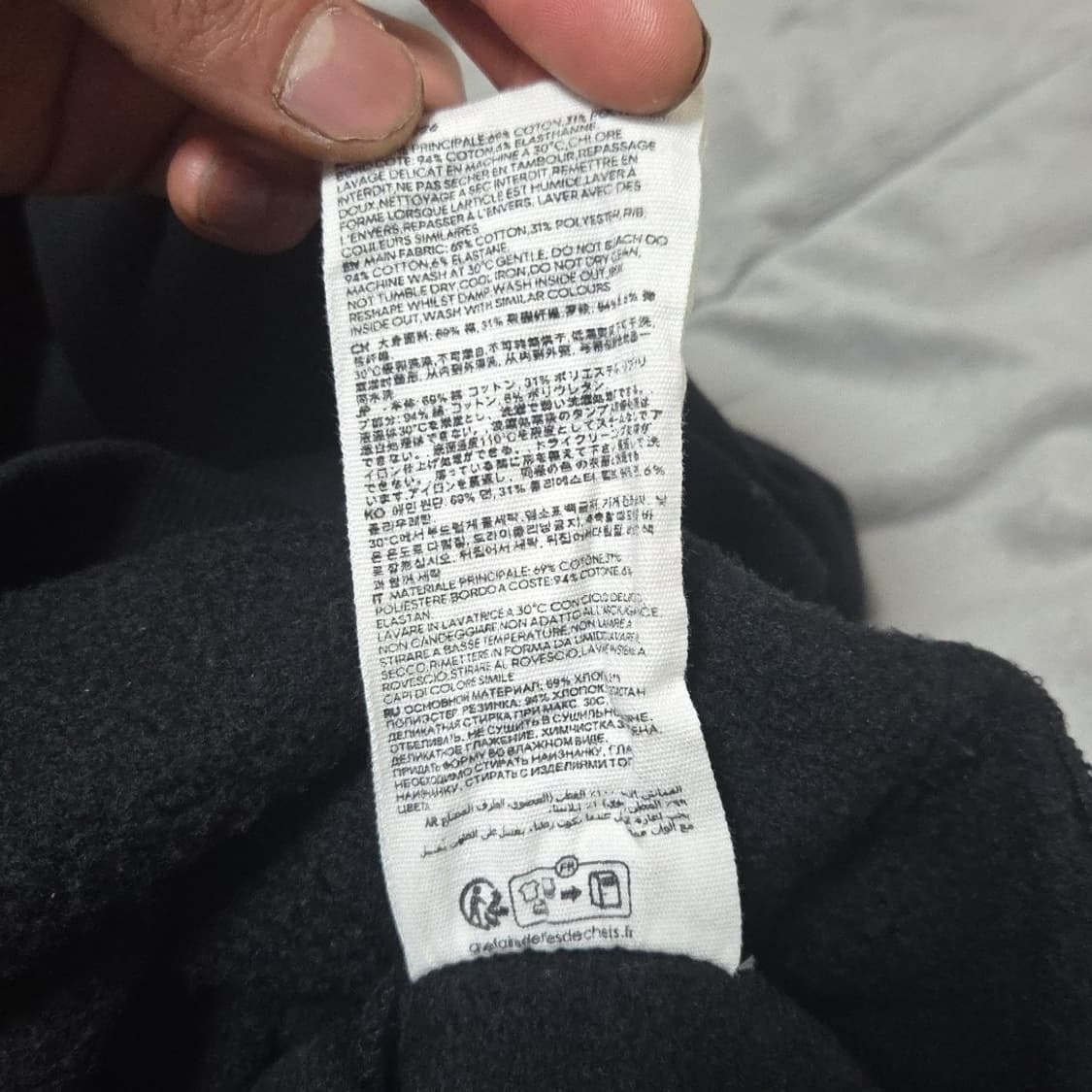 아미 후드티 L 상품이미지4